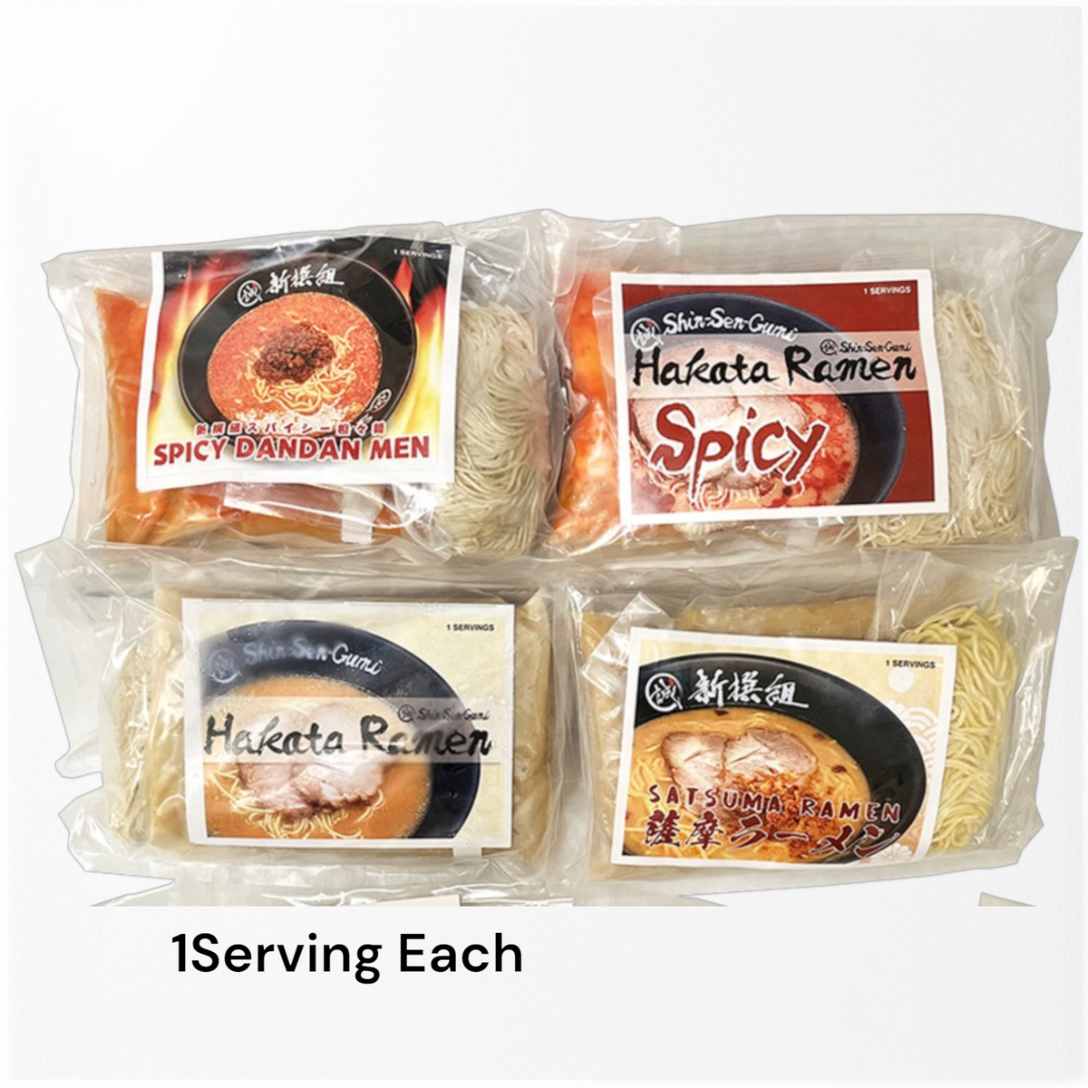 A_1_-Photoroom_1_a28901a9-dc13