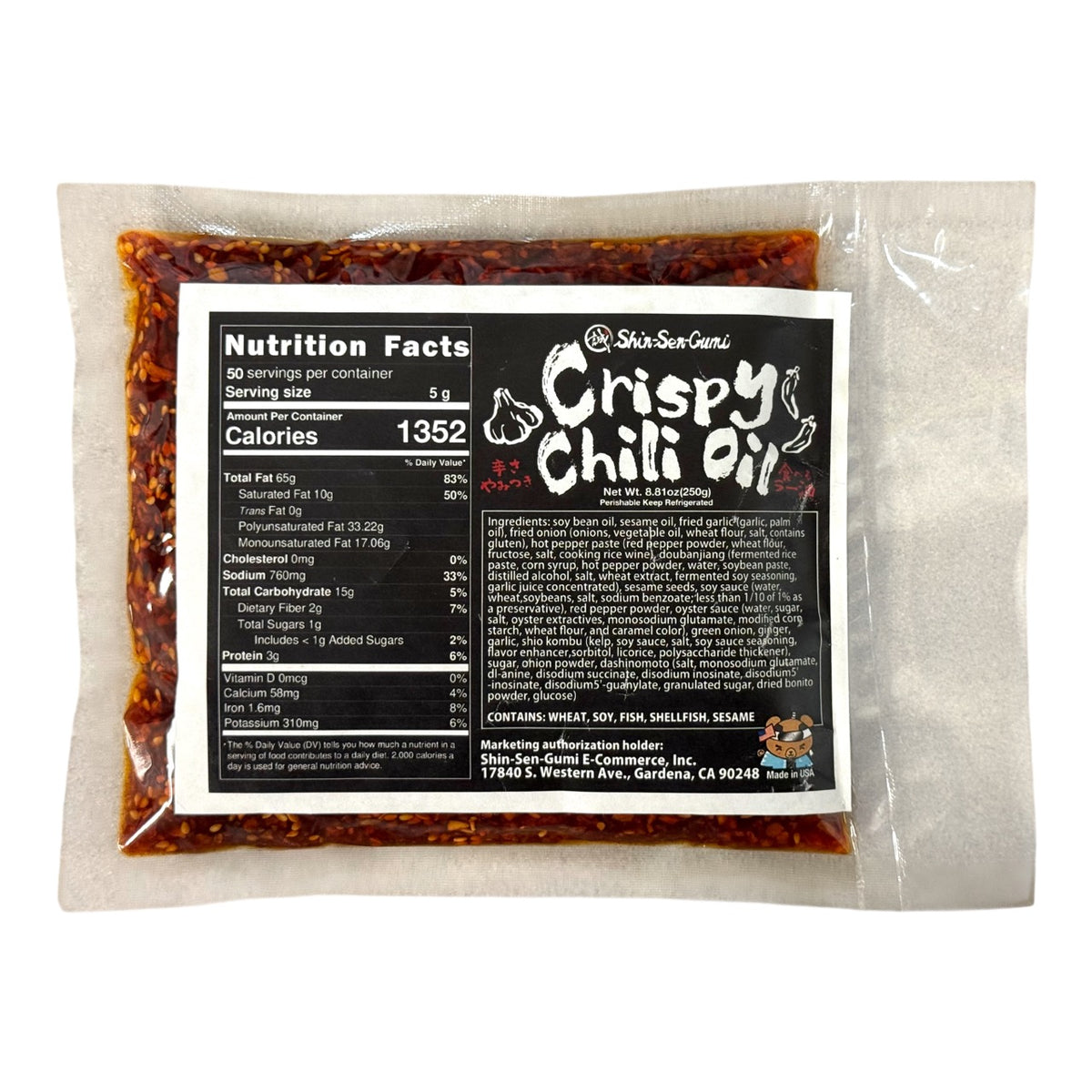 Crispy Chili Oil | Online Japanese Food Store | Buy Now! – Shin