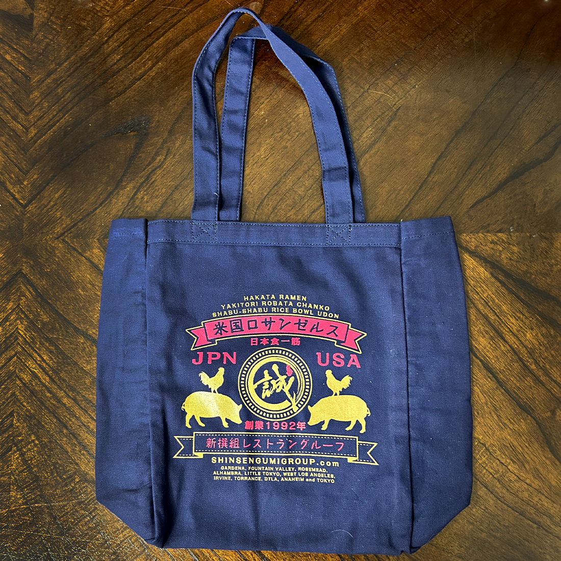 Tote Bag | Online Japanese Food Store | Buy Now! – Shin-Sen-Gumi
