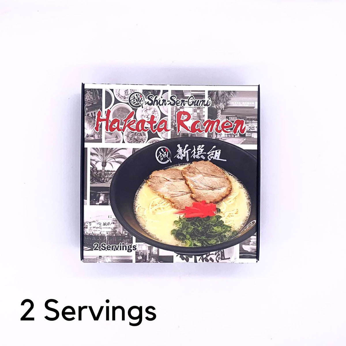 Authentic and Professional Japanese Ramen Kit