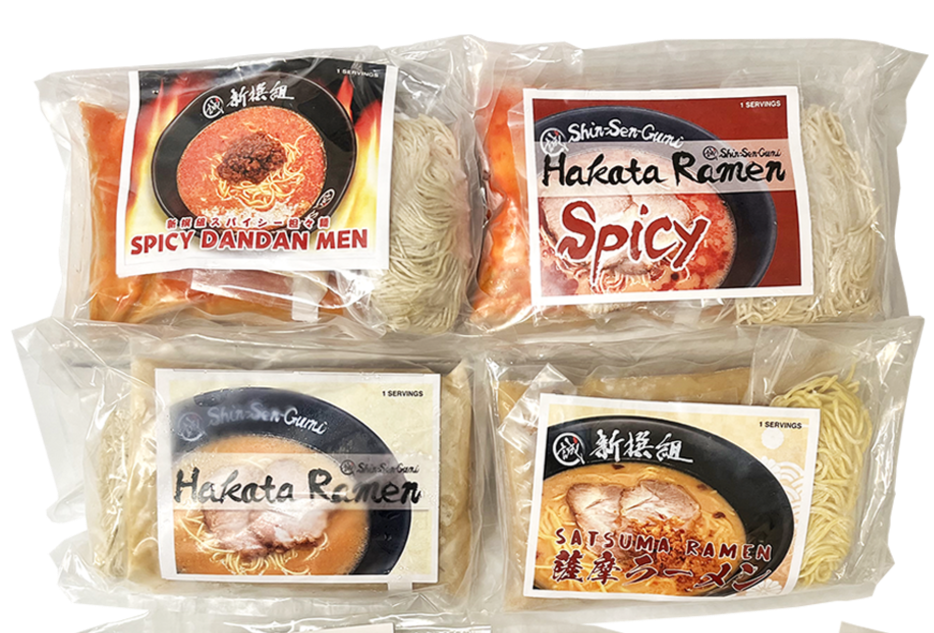 Packaged Japanese Meals Sampler Kit Online Japanese Food Store Buy