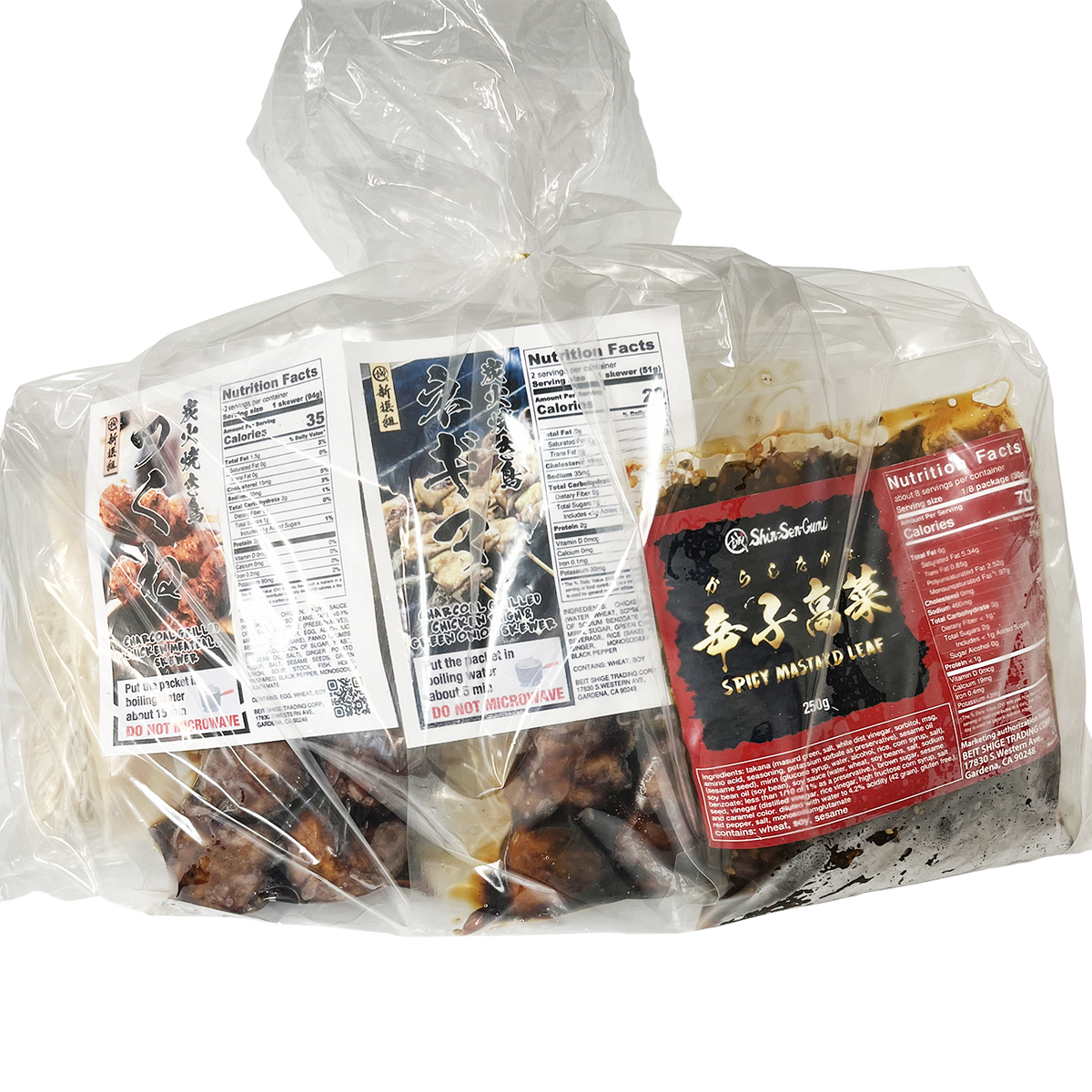 Ramen & Yakitori Meal Kit Online Japanese Food Store Buy Now! ShinSenGumi