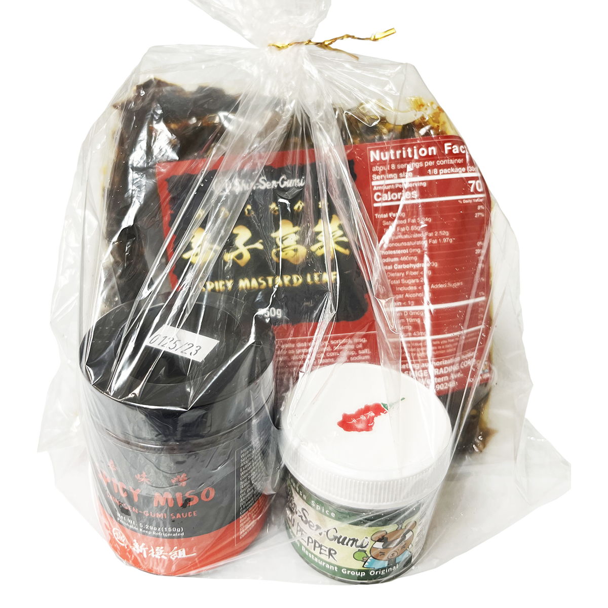 Japanese Side Dish & Condiments Sampler Kit Online Japanese Food Store ShinSenGumi