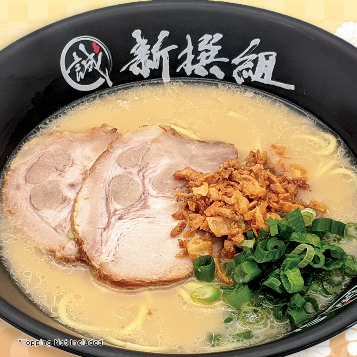 食器 shinshin Satsuma Ramen Kit | Online Japanese Food Store | Buy Now! – Shin