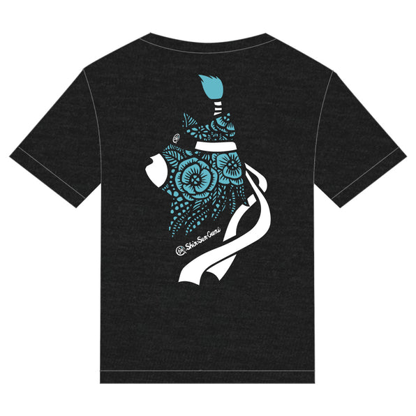 Botanical Bear T-Shirt