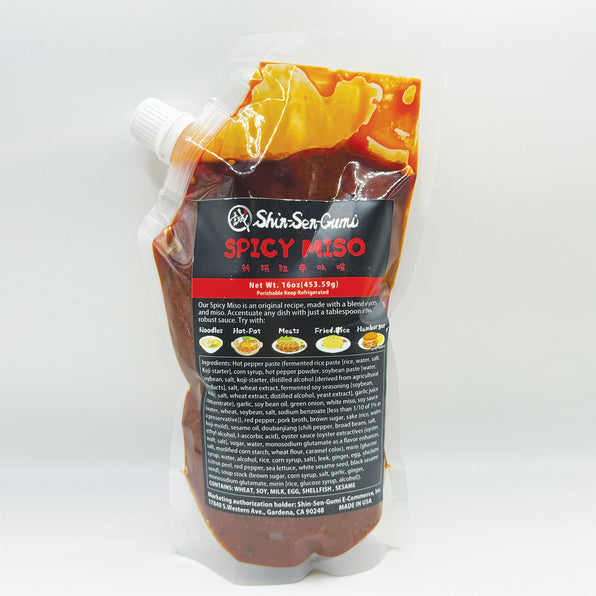 Spicy Miso