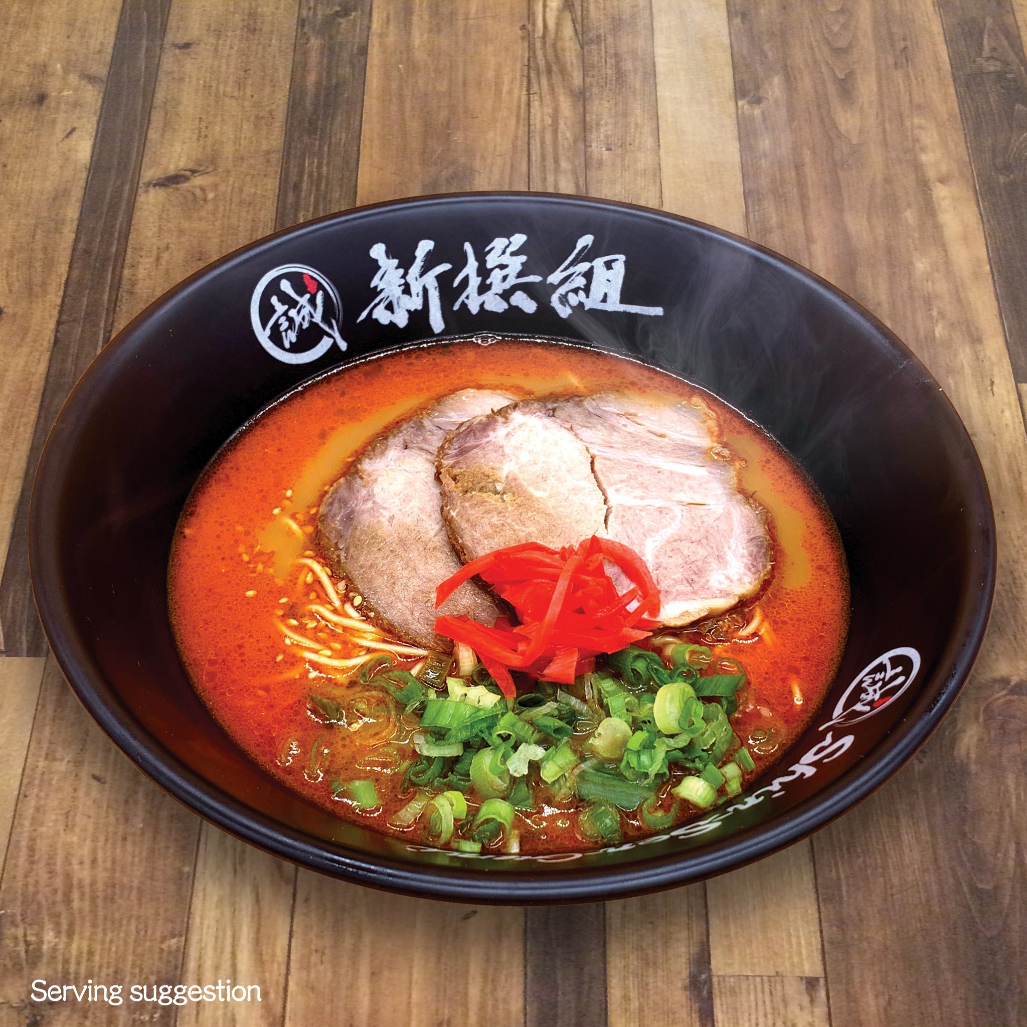Spicy Hakata Ramen Kit | Online Japanese Food Store | Buy Now