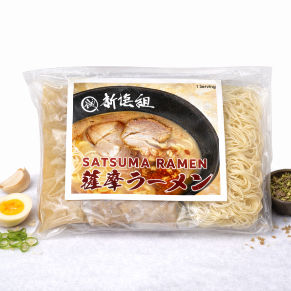 Satsuma Ramen