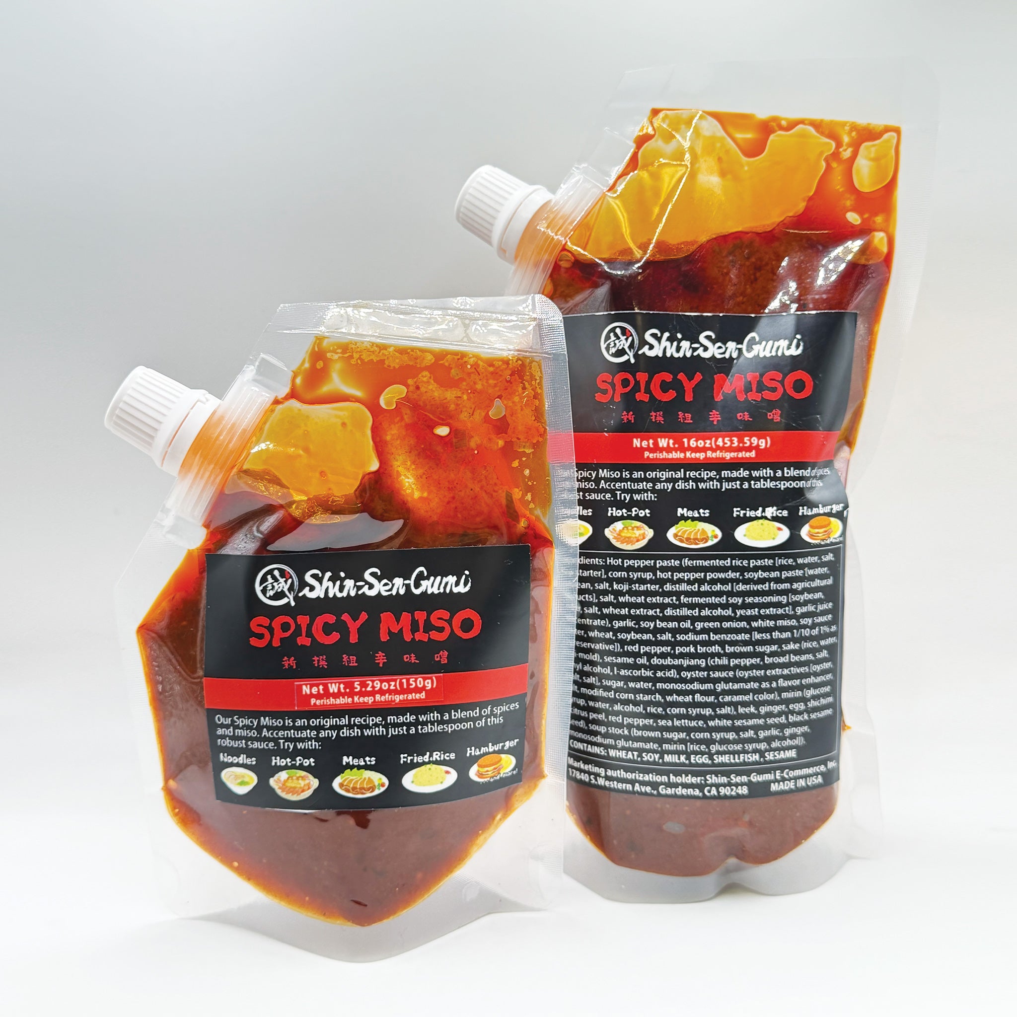 Spicy Miso Topping | Online Japanese Food Store | Buy Now! – Shin