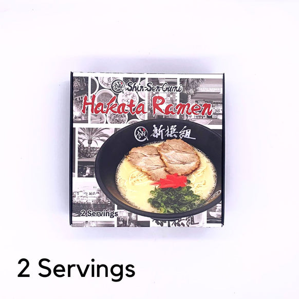 hakata ramen package with 2 servings text underneath