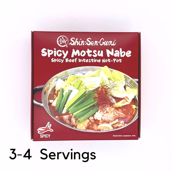 Spicy Motsu Nabe