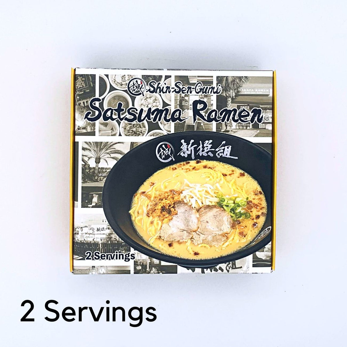 Satsuma Ramen Kit Online Japanese Food Store Buy Now! ShinSenGumi