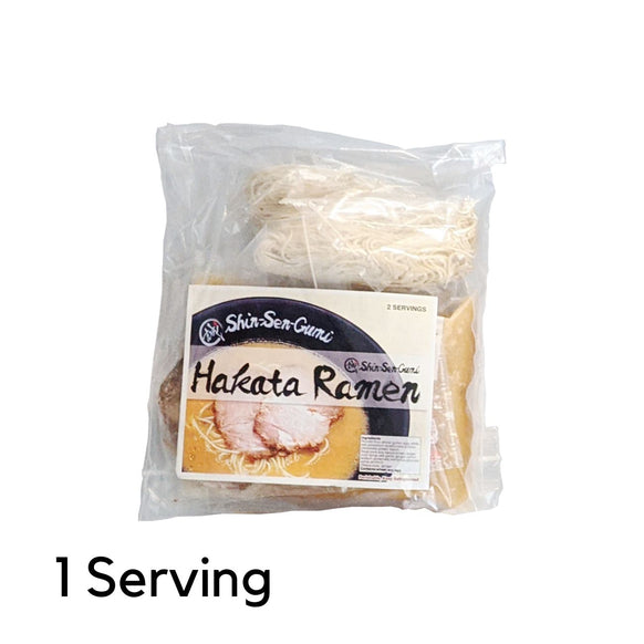 hakata ramen pack with 1 serving text underneath