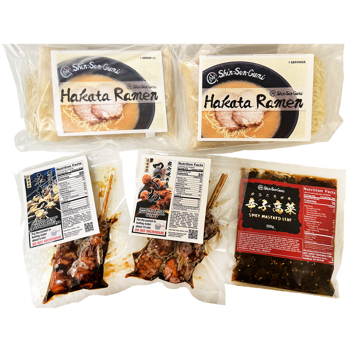 Ramen & Yakitori Meal Kit Online Japanese Food Store Buy Now! ShinSenGumi