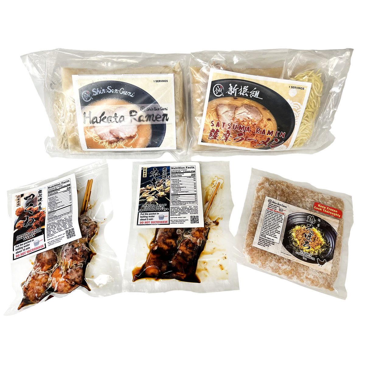 Pork & Chicken Japanese Meal Kit Online Japanese Food Store Buy Now