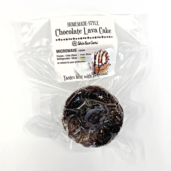 frozen chocolate lava cake vacuum packed with label